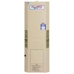 Gas Continuous Flow Hot Water Systems - Bunnings Australia