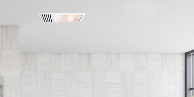 IXL - Bathroom Heat Lights u0026 Vents - Bunnings Australia