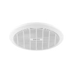 Exhaust Fans - Bathroom Fans - Bunnings Australia