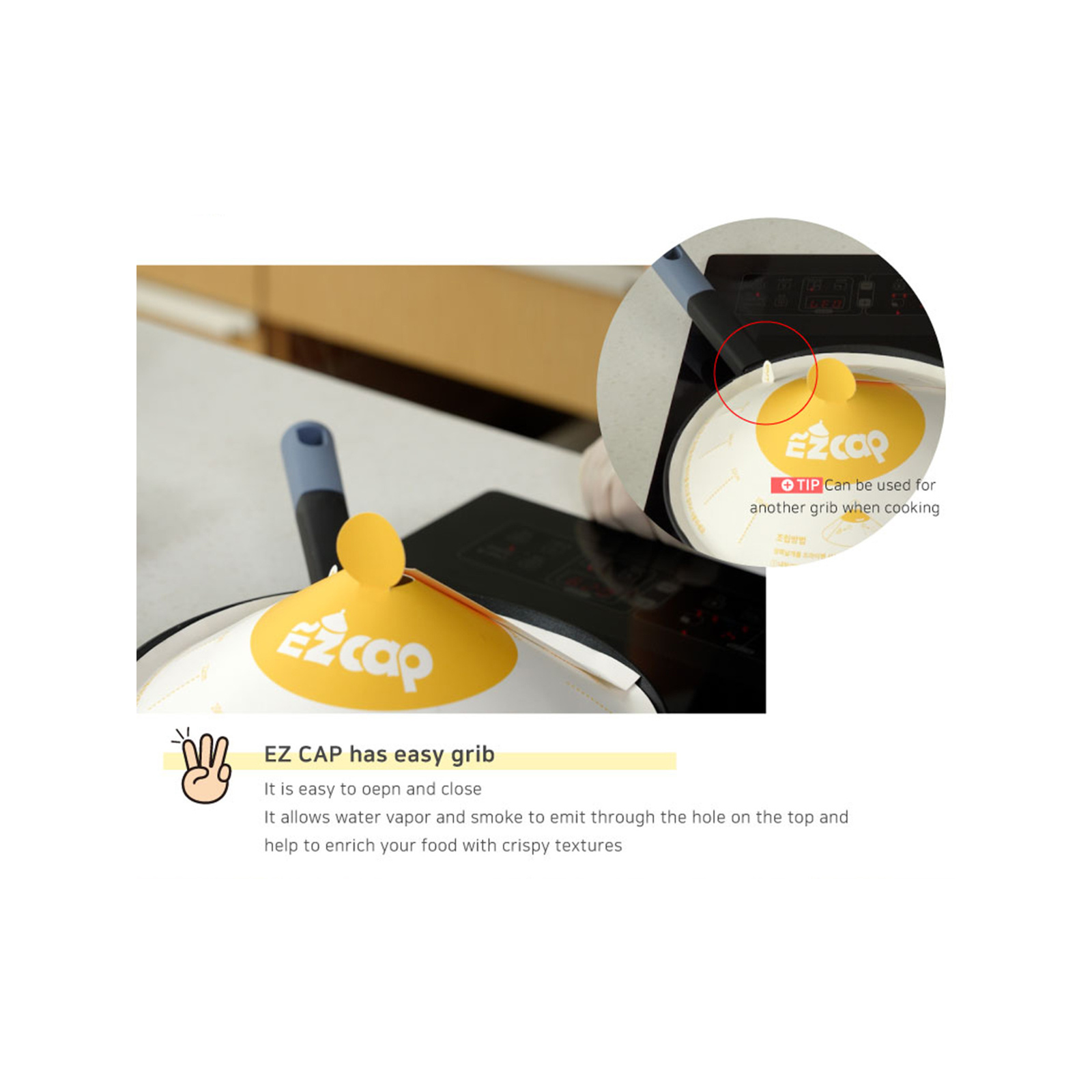 EZ Cap 200X Paper Lid for Frypan Disposable Cooking Pan Cap - Bunnings ...