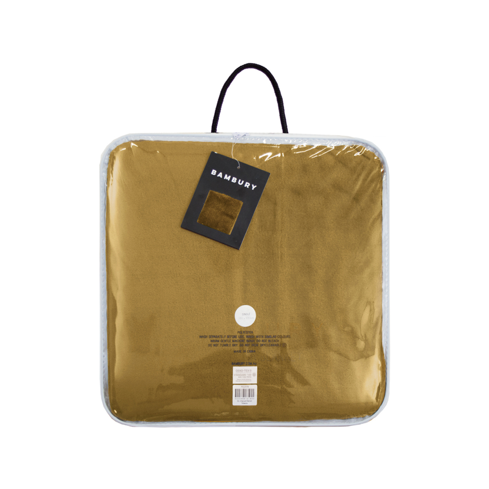 Ultraplush Blanket - Chocolate | Single